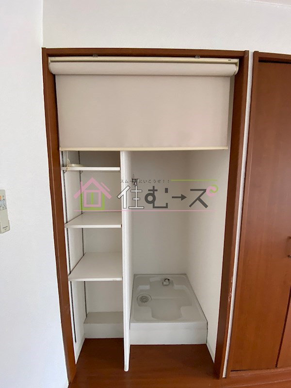 ウエストヒルズ幸紀 その他5