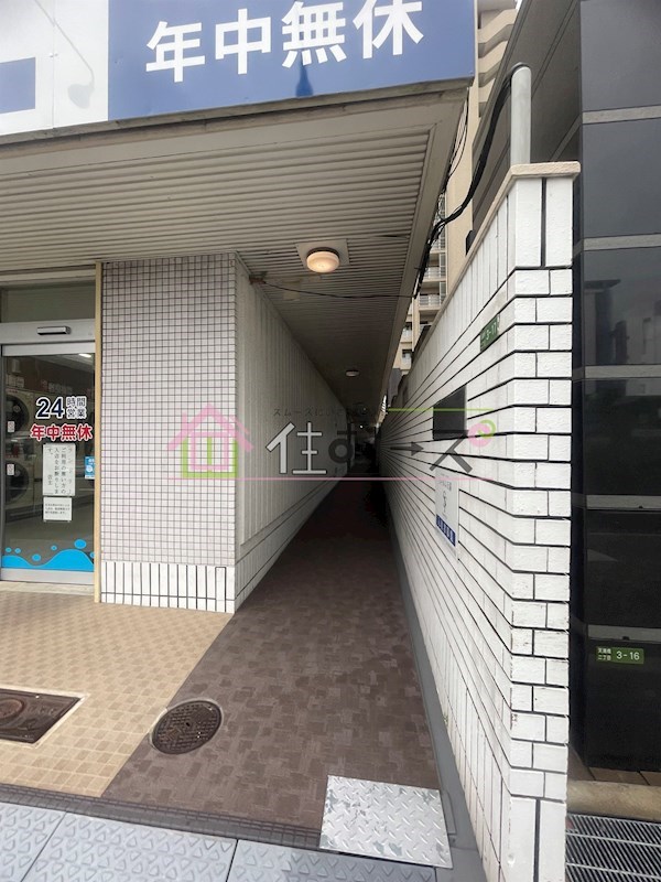 シャルム天満 エントランス