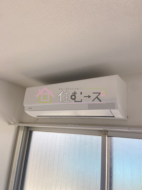 シャルム天満 その他設備