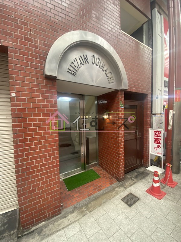 メゾン扇町 エントランス