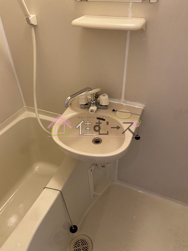 メゾン扇町 洗面所