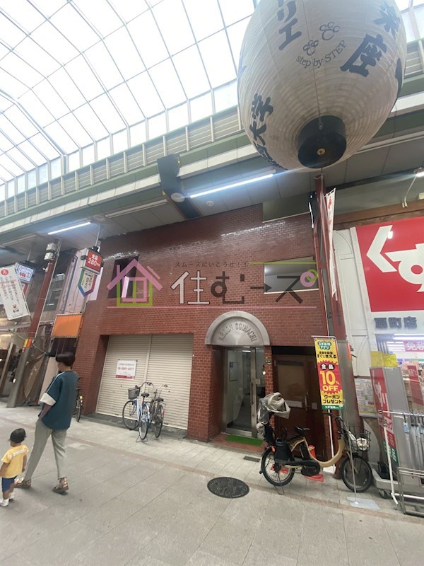 メゾン扇町 外観