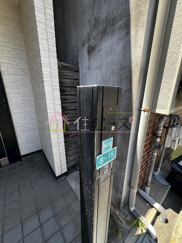 橋本町8戸建 その他外観4