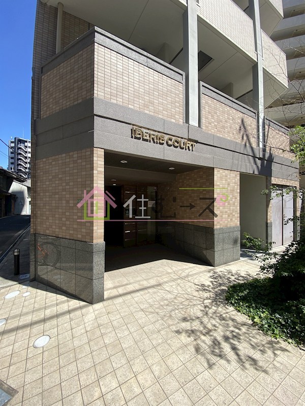 IBERIS COURT その他1