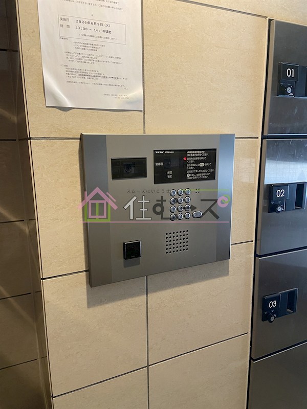 IBERIS COURT その他外観5