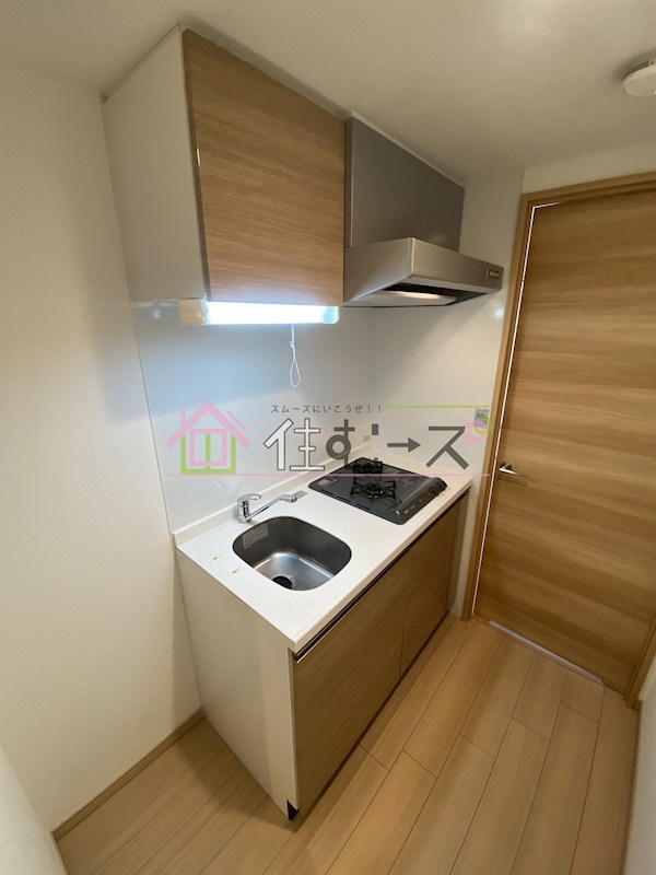 IBERIS COURT キッチン