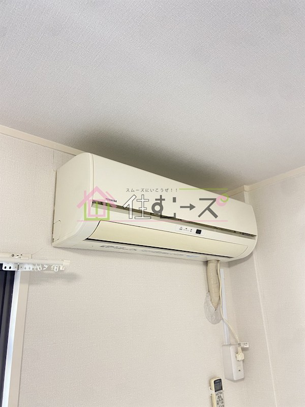 ヒューマンビレッジ その他