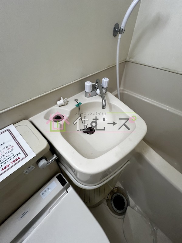 ファンターナ上本町 その他6