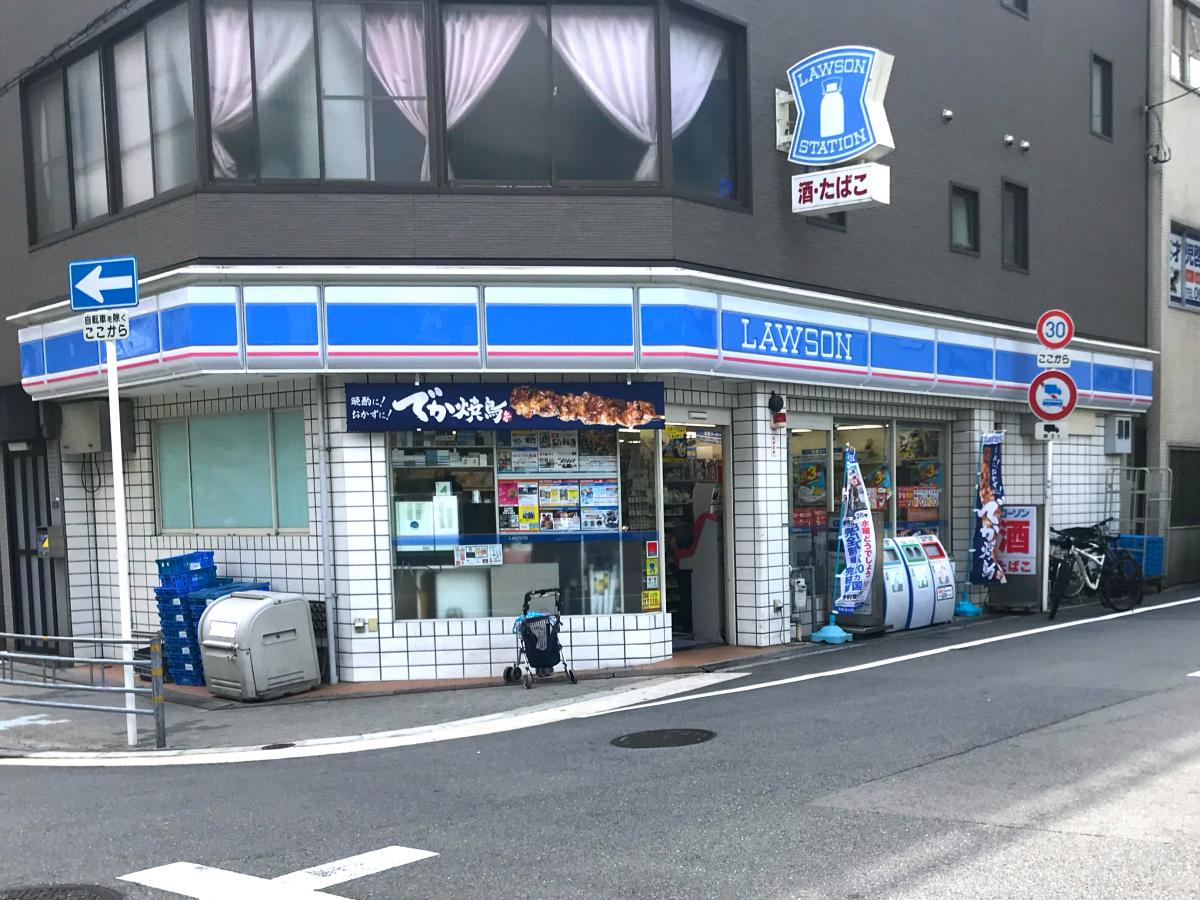 ファンターナ上本町 周辺画像1