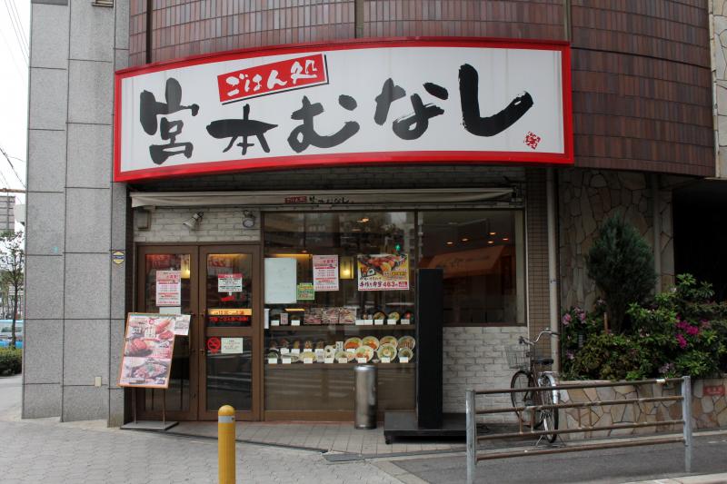 ファンターナ上本町 周辺画像5