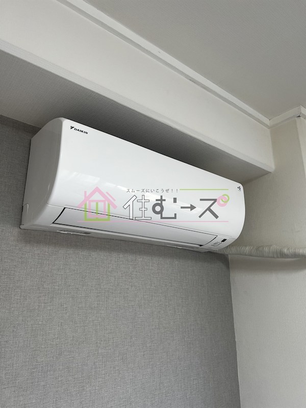 ビックヒル上町 その他設備