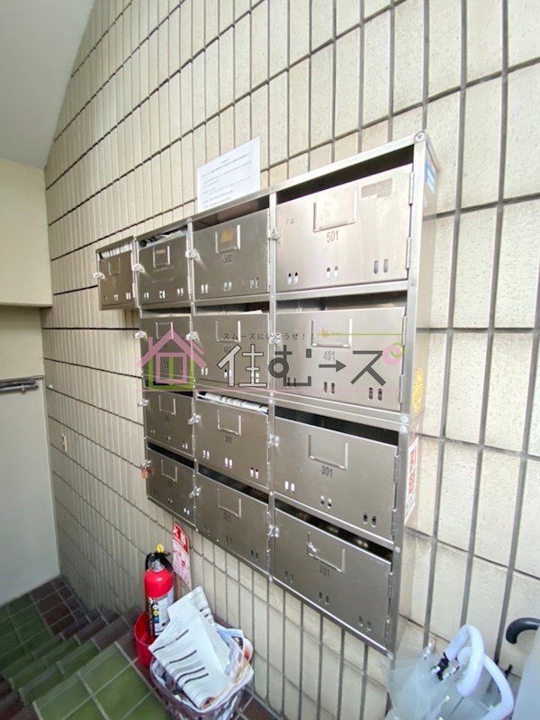 ビックヒル上町 その他共有部分