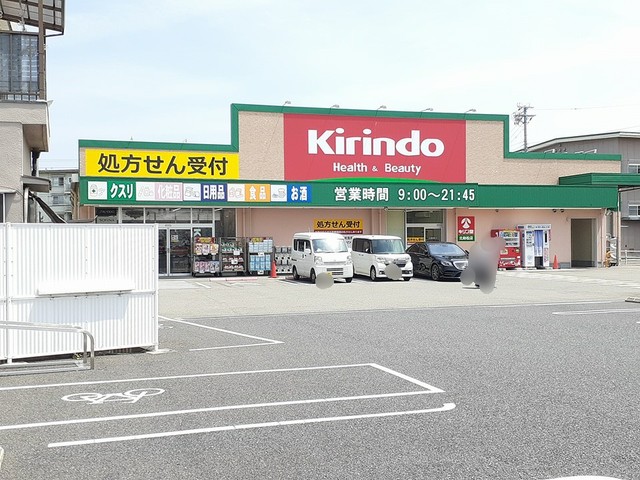 カーサ・カルム その他外観4