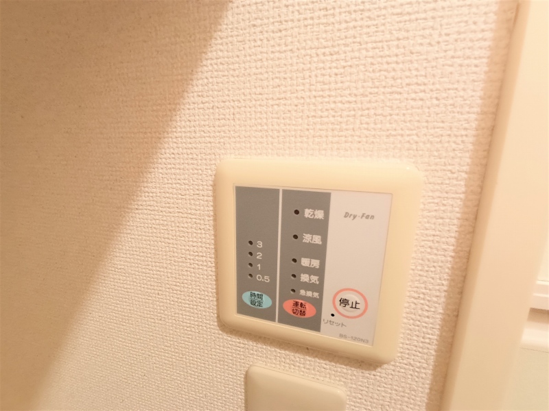 レオパレスサン・ビレッジⅠ その他
