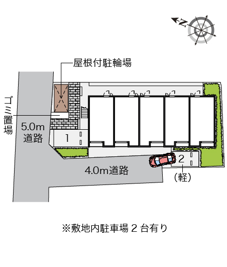 クレイノ日新香里園 その他1