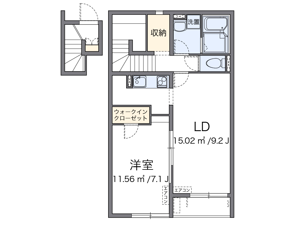 レオネクスト紅 間取り