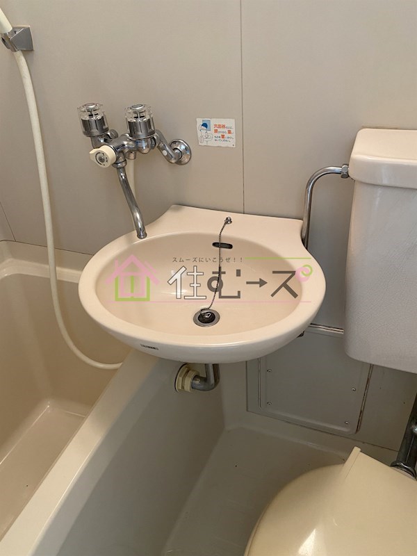 大和コーポ姫里 洗面所