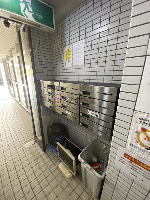 大和コーポ姫里 その他