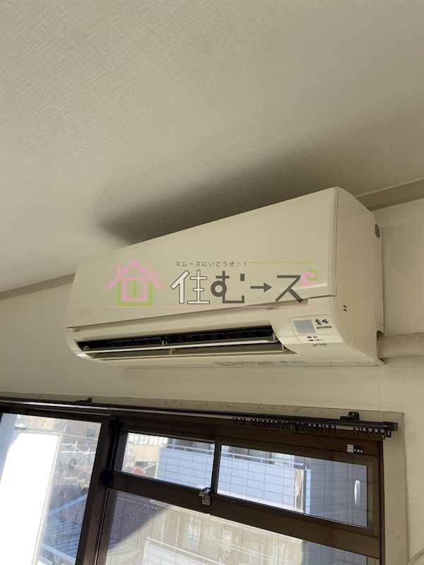 シティコーポアビコ その他6