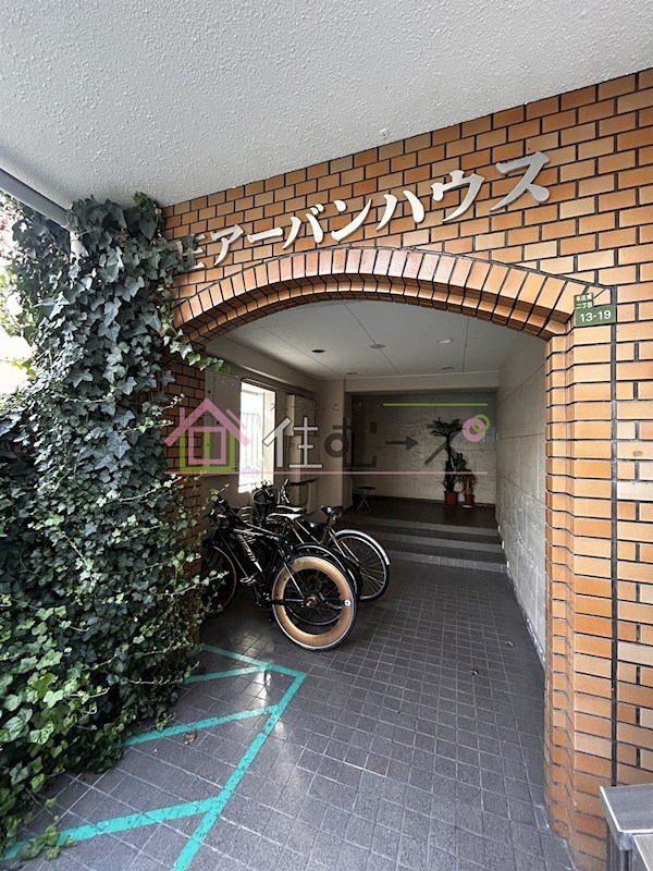 本庄アーバンハウス エントランス