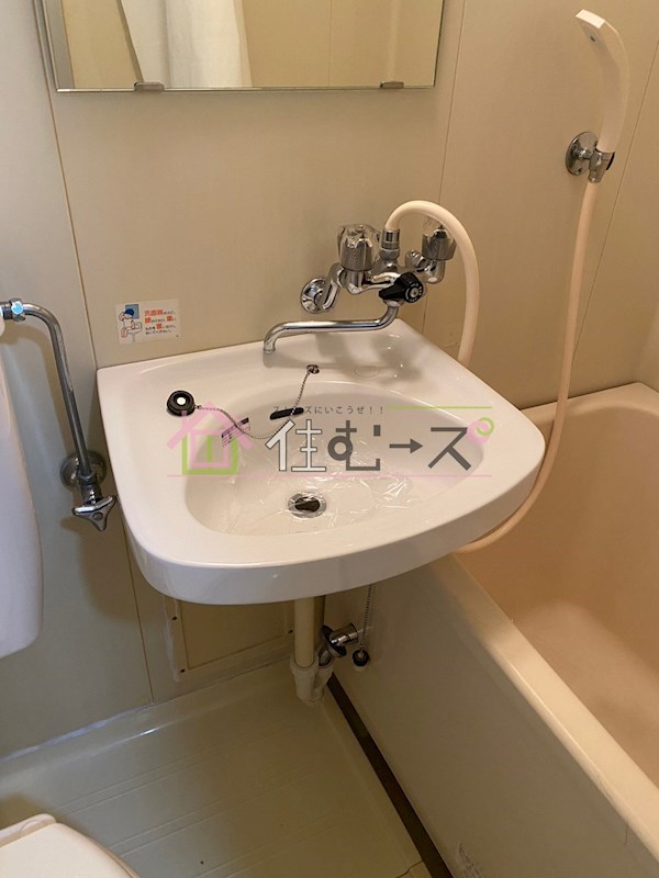 本庄アーバンハウス 洗面所