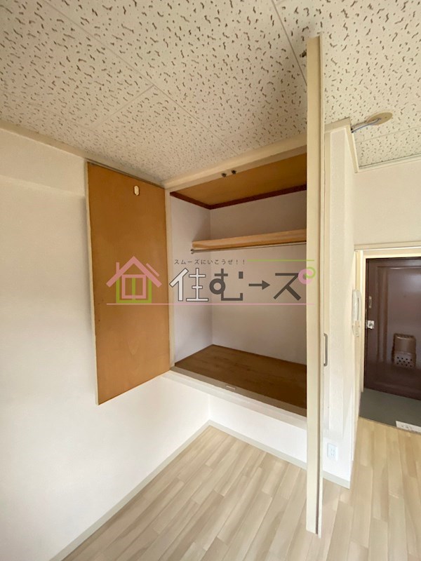 本庄アーバンハウス 収納