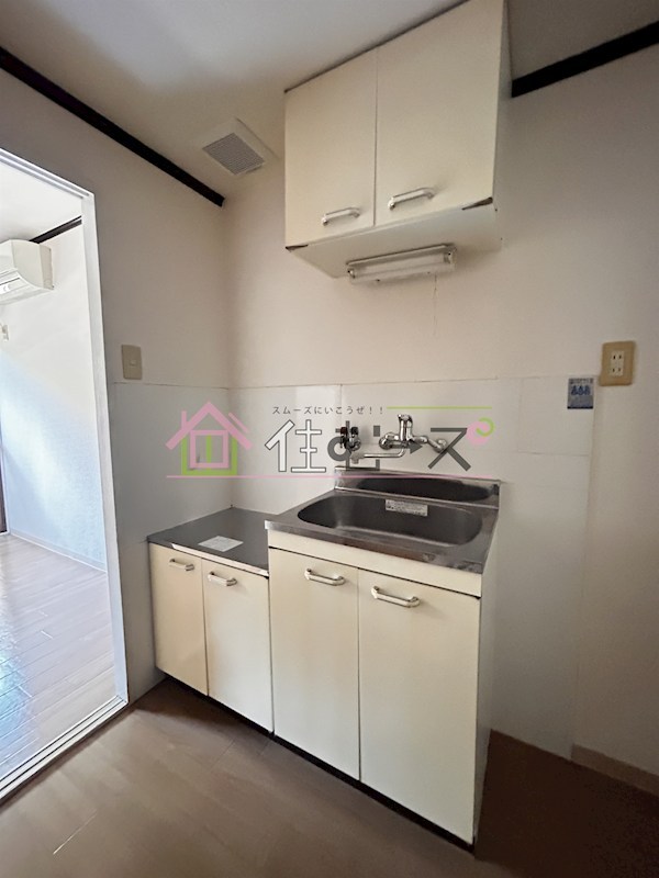 オーシャンハイツ キッチン