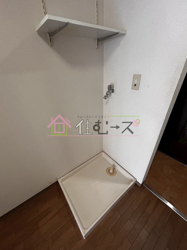 ホルス240 その他