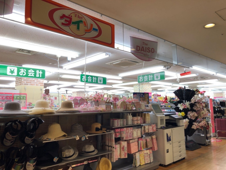 フルーレ住之江 周辺画像4