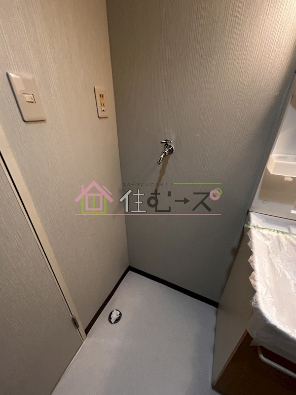 マンションマウンテン御崎 その他4
