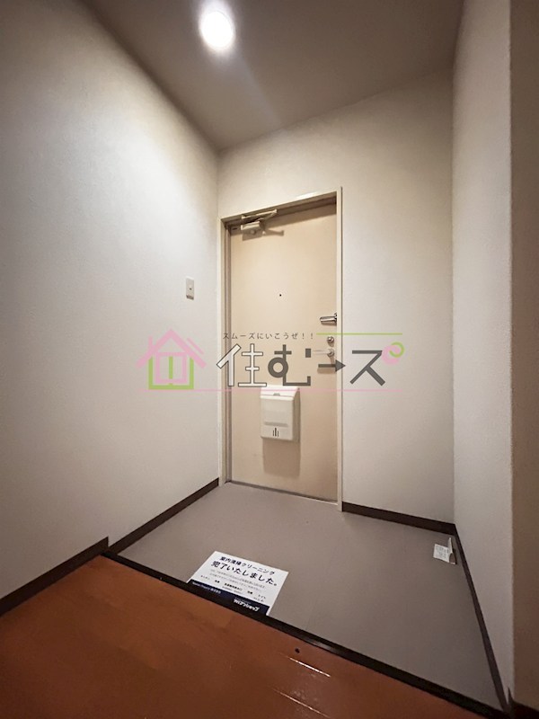 マンションマウンテン御崎 玄関