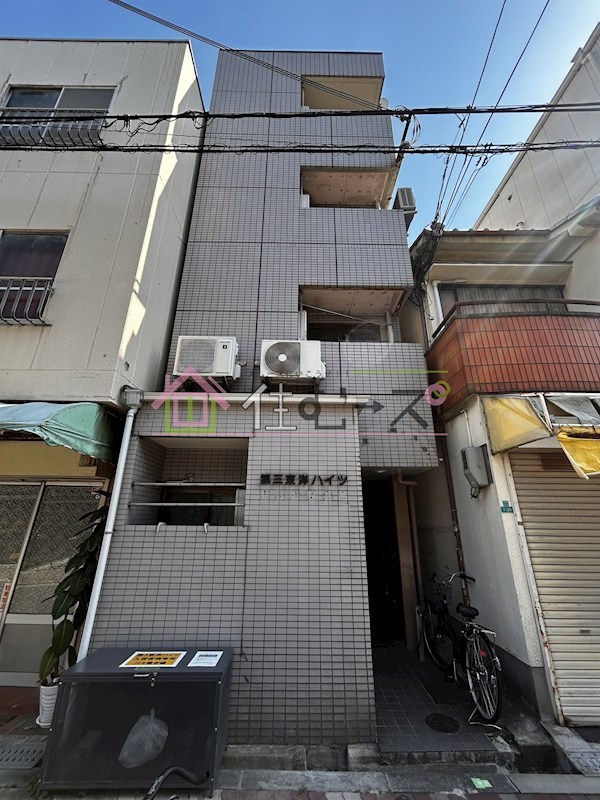 第3東洋ハイツ 外観