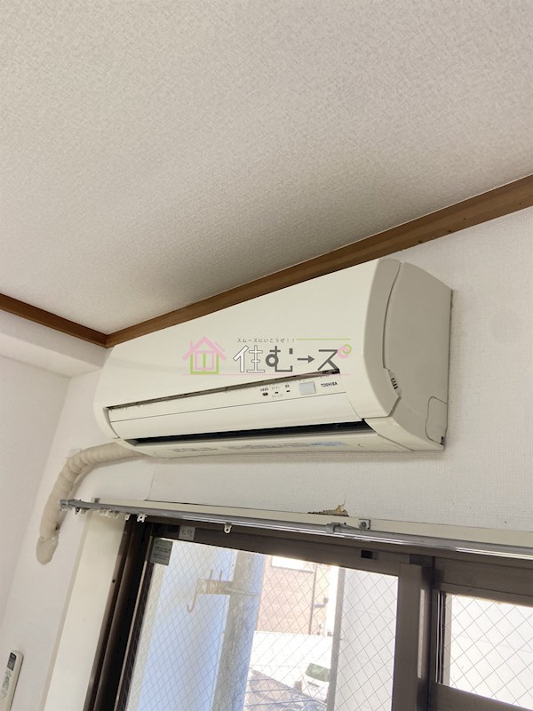 ミラグロス その他6