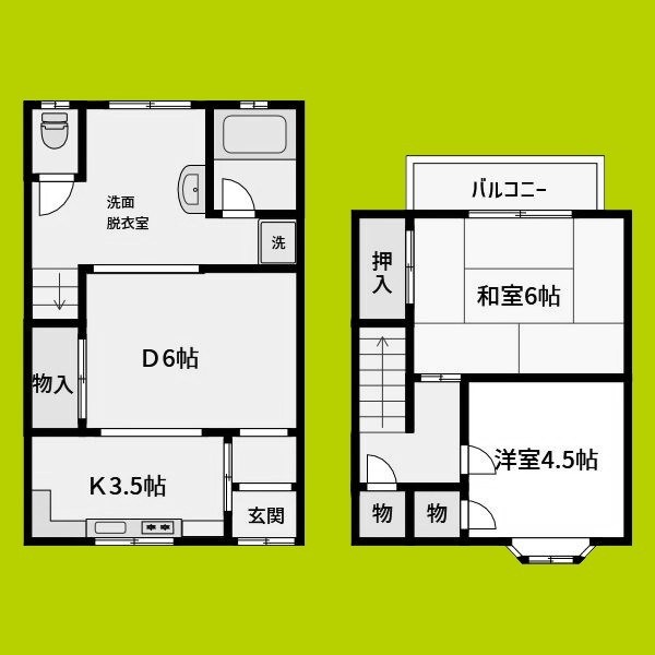 瓜破5丁目貸家 間取り