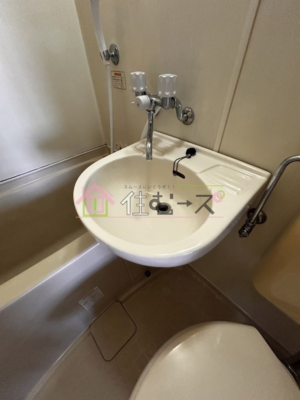 第一東洋ハイツ 洗面所