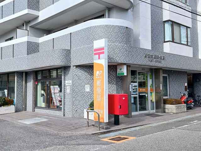 グリーンサイド その他外観1