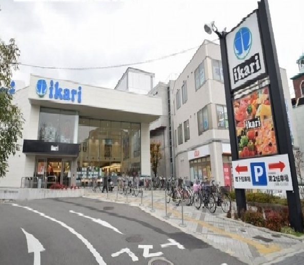 ルピナス箕面 その他外観2