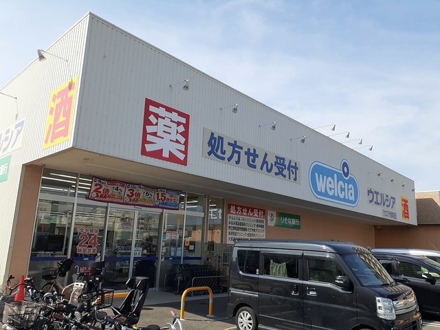 ベルフォーレ その他外観4