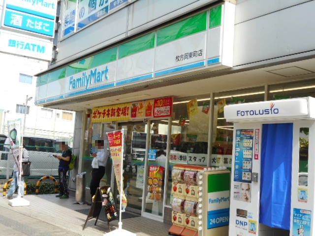 ヤワタヤビルディングアネックス その他外観2