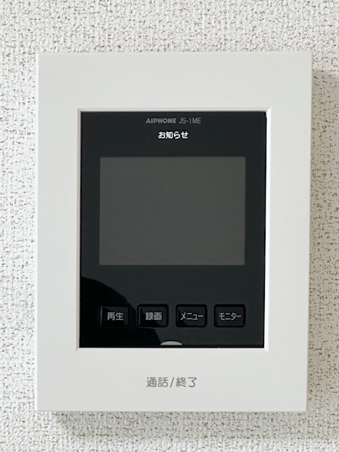 スピネル その他6