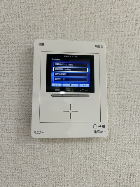 ライジングサン その他4