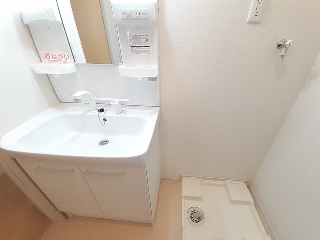 ナチュール　ハウス 洗面所