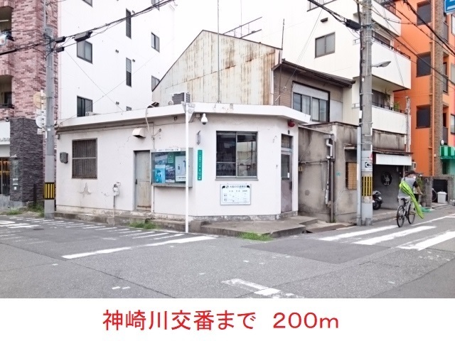 クレスト神崎川 その他