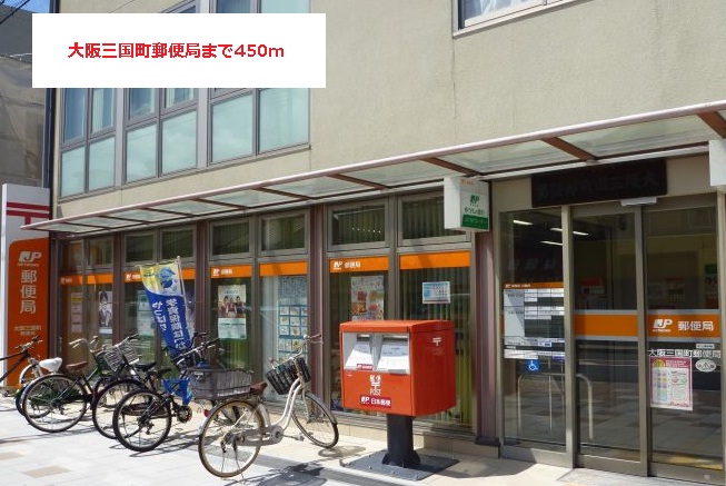 サニーレジデンス西三国Ｆ その他外観2