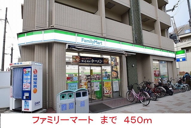 サニーレジデンス西三国Ｈ その他