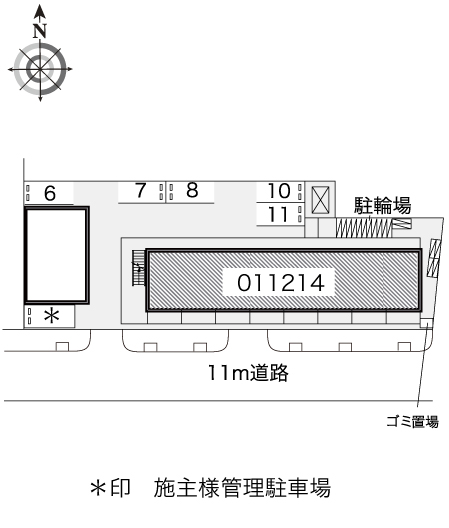 レオパレス喜連 その他