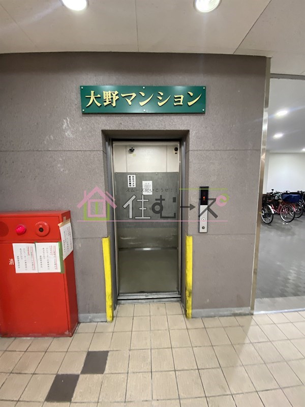 大野マンション エントランス