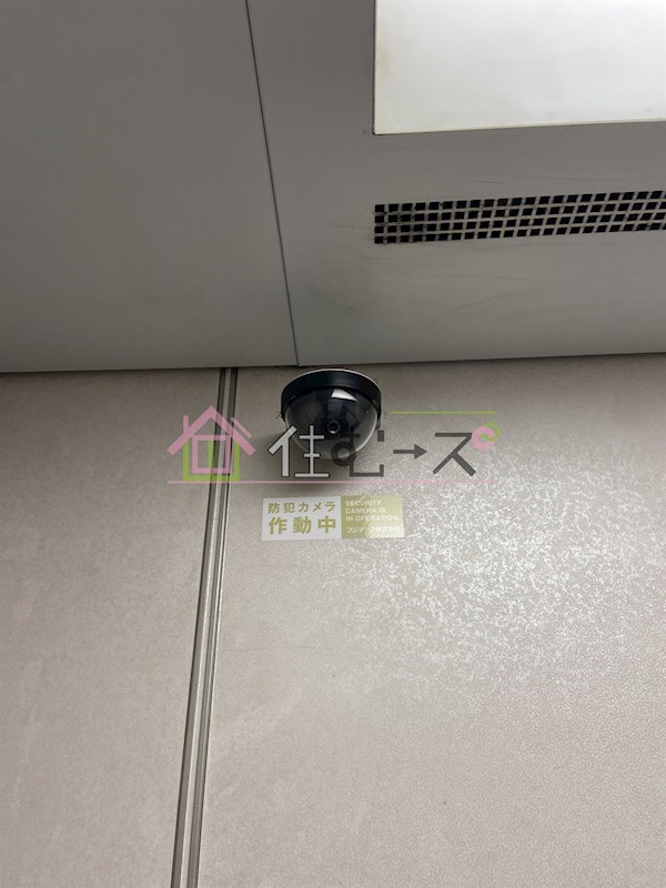 大野マンション その他