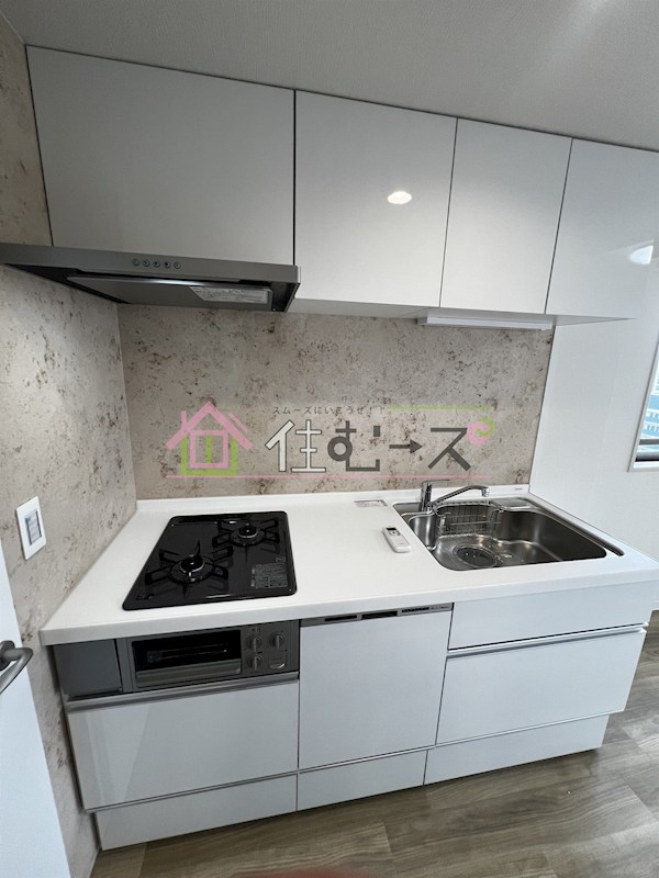 南堀江アパートメントシエロ キッチン