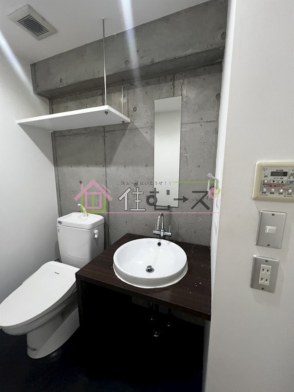 アーデンタワー南堀江 洗面所